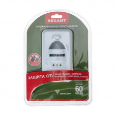 Ультразвуковой отпугиватель вредителей S 60м², 220В, с LED-индикатором REXANT