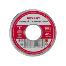 Припой с канифолью, 1000г, Ø1мм, (олово 60%, свинец 40%), катушка REXANT