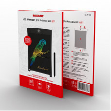 Электронный планшет для рисования 8,5 дюймов, черный, многоцветный REXANT