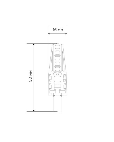 Лампа светодиодная капсульного типа JC-SILICON G4 220В 2Вт 6500K холодный свет (силикон) REXANT