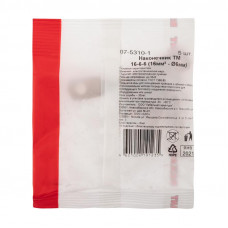 Наконечник медный ТМ 16-6-6 (16мм² - Ø6мм) (в упак. 5 шт.) REXANT