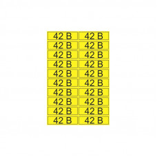 Наклейка знак электробезопасности «42 В» 15х50 мм REXANT (20шт на листе)