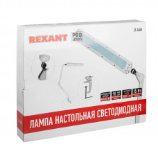 Лампа настольная бестеневая, струбцина, ECO light, 90 SMD LED, сенсорный диммер, белая REXANT