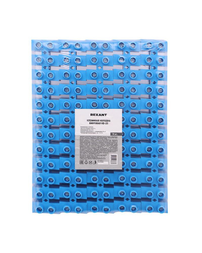 Клеммная винтовая колодка KВ-25 10-25, ток 60 A, полипропилен синий REXANT (10 шт./уп.)