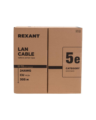 Кабель витая пара U/UTP, CAT 5e, PVC, 4PR, 24AWG, INDOOR, SOLID, серый, 305м, РФ REXANT