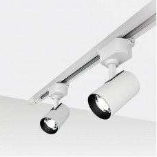 Светильник светодиодный трековый Star Track 12Вт 3000К LED белый REXANT