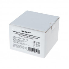 Терморегулятор цифровой RX-257 программируемый, c диапазонами работы (на DIN-рейку) REXANT