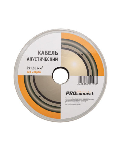 Кабель акустический 2х1,50мм², красно-черный, 100м PROconnect