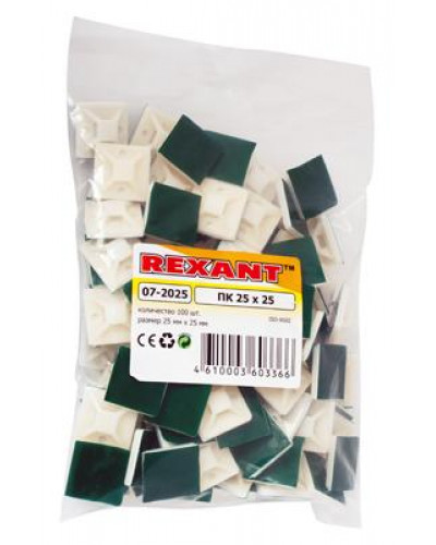 Площадка самоклеящаяся 25х25 мм, белая (100 шт/уп) REXANT