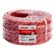 Кабель для пожарной сигнализации КПСВВнг(А)-LS 2x2x0,50мм², бухта 200м REXANT