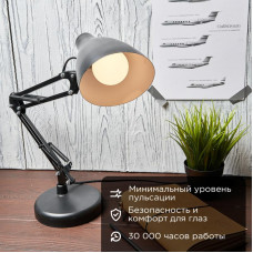 Лампа светодиодная Груша A60 9,5Вт E27 903Лм 2700K теплый свет REXANT