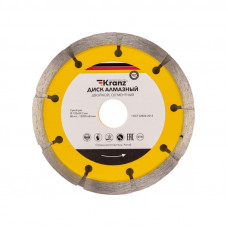 Диск алмазный двойной, сегментный, 125х22,2мм, сухая резка KRANZ