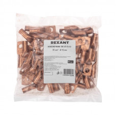 Наконечник медный ТМ 35-10-10 (35мм² - Ø10мм) (в упак. 50 шт.) REXANT