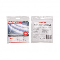 Лента светодиодная 24В, COB 8Вт/м, 320 LED/м, 6500K, 8мм, 5м, IP20 REXANT