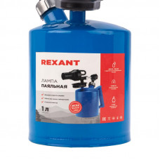 Паяльная лампа ПЛ-2,0 REXANT
