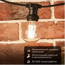 Лампа филаментная Груша A60 13,5Вт 1600Лм 4000K E27 прозрачная колба REXANT