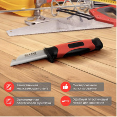 Нож монтажника с чехлом лезвие 67мм REXANT