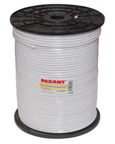 Кабель коаксиальный RG-6U, 75Ом, Cu/Al/Cu, 75%, 100м, INDOOR, белый REXANT