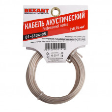 Кабель акустический 2х0,75мм², прозрачный SILICON, мини-бухта 5м REXANT