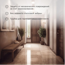 Теплый пол, нагревательный мат Extra 3,5м², 0,5х7м, 560Вт двухжильный REXANT
