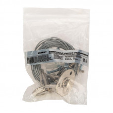 Комплект тросовых подвесов для шинопровода с регулировкой высоты, 2м (2 шт.) REXANT