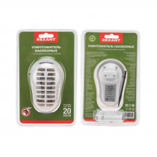 Уничтожитель насекомых инсектицидный с ультрафиолетовой  лампой, S 20м², 220В REXANT