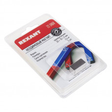 Неодимовый магнит прямоугольник 20х10х2мм, сцепление 2,4кг (5 шт/уп) REXANT