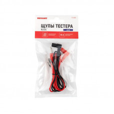 Щупы тестера REX04 REXANT
