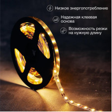 Лента светодиодная 12В, SMD5050, 14,4Вт/м, 60 LED/м, 3000K, 10мм, 5м, IP20 LAMPER