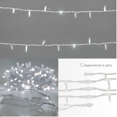 Гирлянда светодиодная Нить 20м 200 LED БЕЛЫЙ белый каучук IP67 эффект мерцания 24В соединяется NEON-NIGHT нужен трансформатор 531-100/531-311/531-312