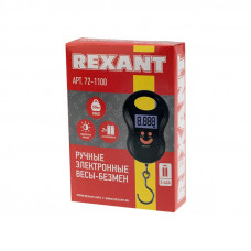 Весы безмен электронные до 50 кг  REXANT