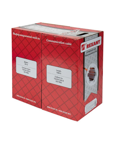 Кабель витая пара F/UTP, CAT 5e, ZH нг(А)-HF, 4PR, 24AWG, INDOOR, SOLID, оранжевый, 305м, REXANT