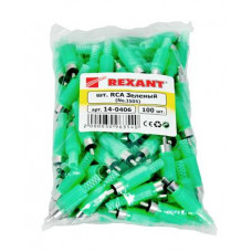 РАЗЪЁМ  шт  RCA  'Зеленый'  пайка  REXANT