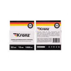Скобы для мебельного степлера 12 мм, тип 53, 1000 шт. KRANZ