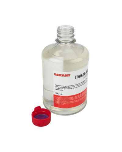 Флюс для пайки, ПАЯЛЬНАЯ КИСЛОТА, 500мл, флакон REXANT