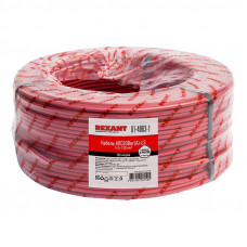 Кабель для пожарной сигнализации КПСВЭВнг(А)-LS 1x2x1,50мм², бухта 200м REXANT