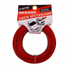 Кабель акустический 2х0,50мм², красно-черный, мини-бухта 20м REXANT