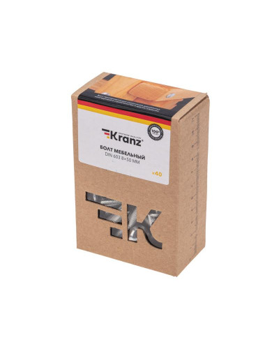 Болт мебельный DIN 603, 8,0х50мм, короб (40 шт/уп) KRANZ