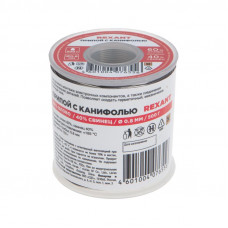 Припой с канифолью, 500г, Ø0,8мм, (олово 60%, свинец 40%), катушка REXANT