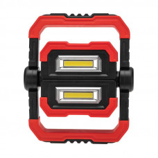 Фонарь прожекторный складной с полимерным аккумулятором и функцией Power bank REXANT