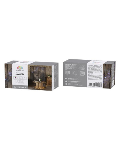 Гирлянда Бахрома (Айсикл), 1,8х0,5м, 48 LED RGB, прозрачный ПВХ, IP20, быстрая смена цвета, 230В, не соединяется