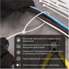 Стяжка кабельная нейлоновая 400x4,8мм, белая (100 шт/уп) PROconnect