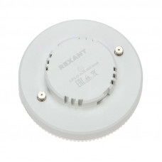 Комплект лампы и светильника GX53 «ЯРКИЙ НЕЙТРАЛЬНЫЙ БЕЛЫЙ» лампа 15,5 Вт  нейтрального белого цвета свечения 4000 K и светильник под лампу GX53 белого цвета (604-068+608-001) REXANT