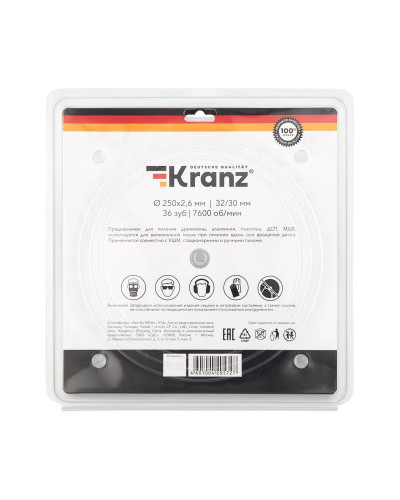 Диск пильный 250 мм х 36 зуб х 32/30 мм KRANZ