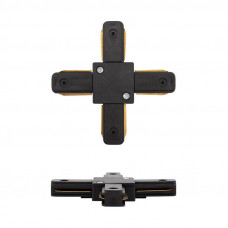 Коннектор для однофазного шинопровода X-образный черный REXANT