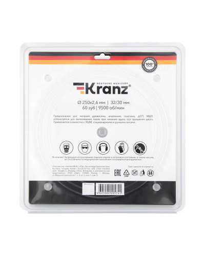 Диск пильный 250 мм х 60 зуб х 32/30 мм KRANZ