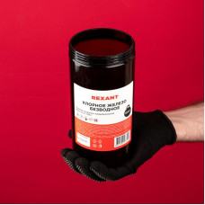 Хлорное железо безводное, 1000, банка REXANT