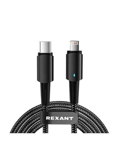 Кабель Type-C – Lightning для Apple, 3А, 1м, в черной нейлоновой оплетке, со световой индикацией REXANT
