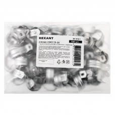 Скоба СМО 25-26 однолапковая для металлорукава ø 20/22 мм (100 шт/уп) REXANT