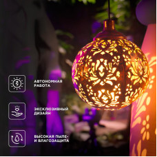 Светильник подвесной Галата, 3000К, встроенный аккумулятор, солнечная панель, коллекция Стамбул REXANT